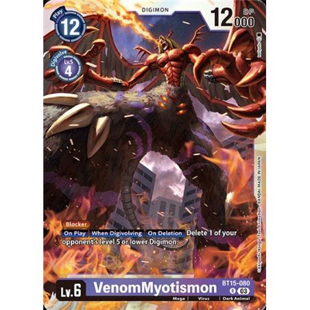 VenomMyotismon (Rare)