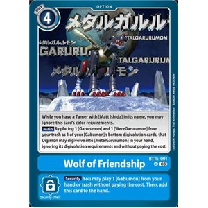 Wolf of Friendship (Uncommon)
