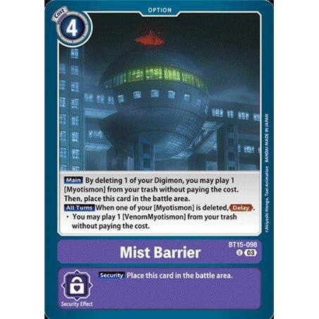 Mist Barrier (Uncommon)