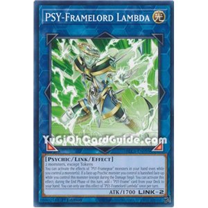 PSY-Framelord Lambda (Common)