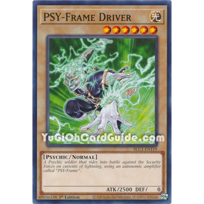 PSY-Frame Driver (Common)