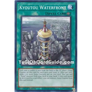 Kyoutou Waterfront (Common)