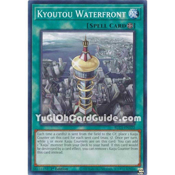 Kyoutou Waterfront (Common)