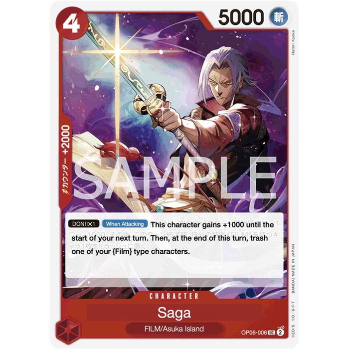 Saga (Uncommon)