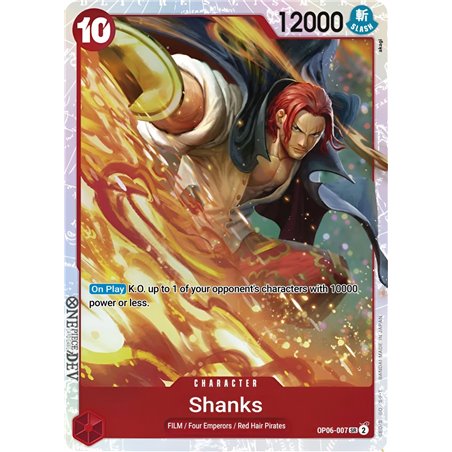 Shanks (Super Rare)