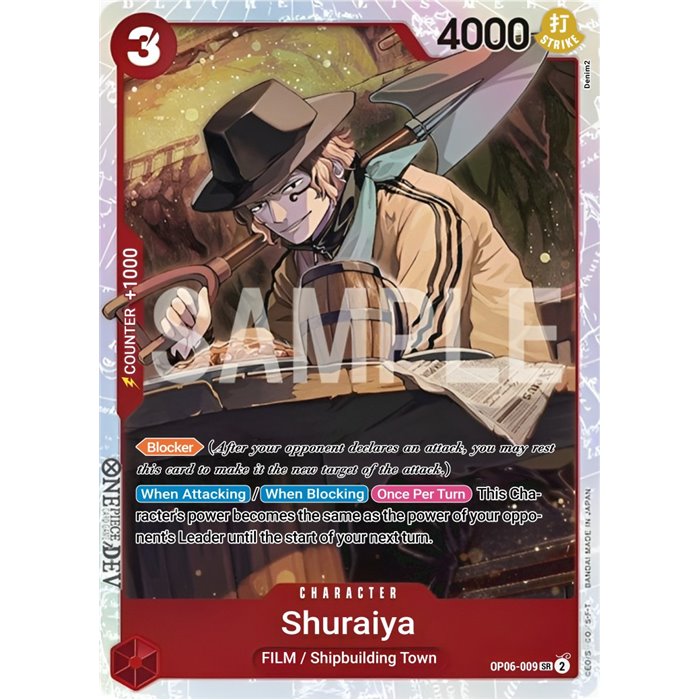 Shuraiya (Super Rare)