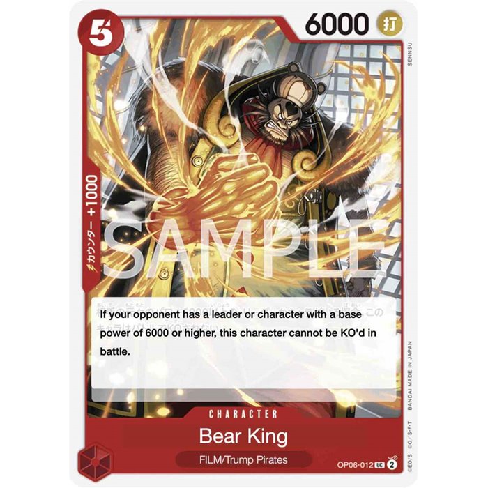 Bear.King (Uncommon)