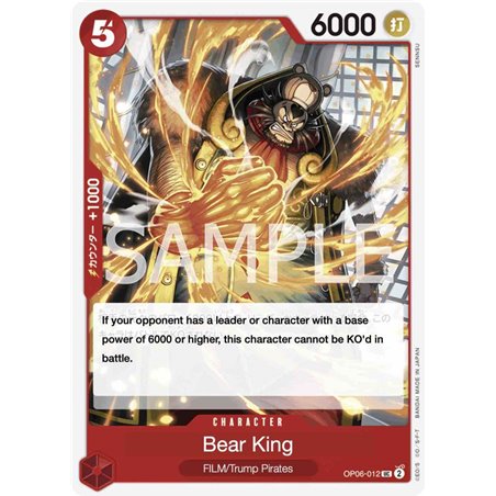 Bear.King (Uncommon)