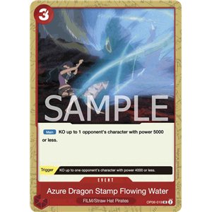 Blue Dragon Seal Water Stream (Uncommon)