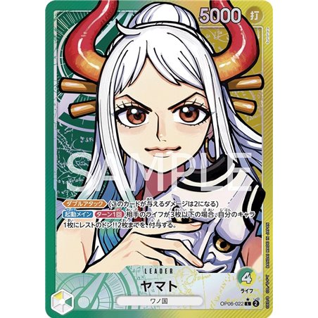 Yamato (Leader) (Alternate Art)