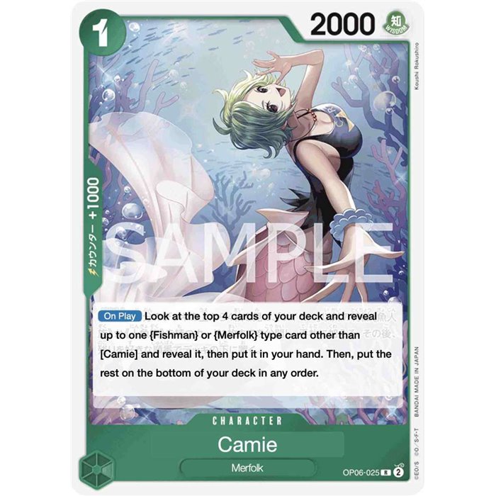 Camie (Rare)