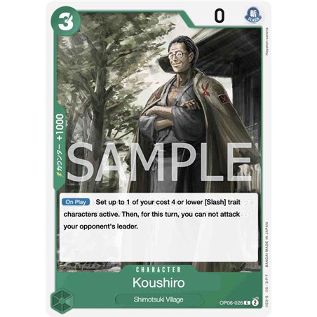 Koushirou (Common)