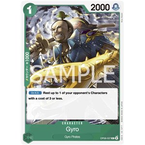 Gyro (Common)