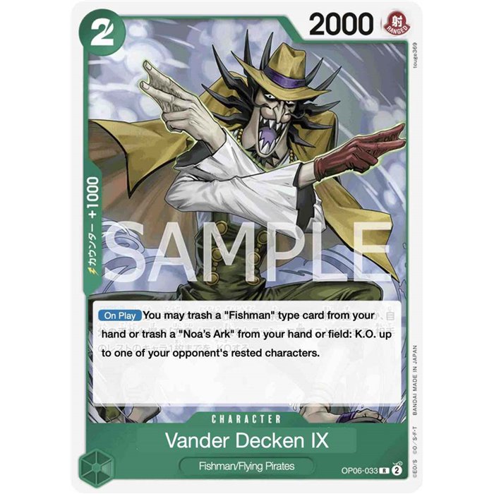 Vander Decken IX (Rare)