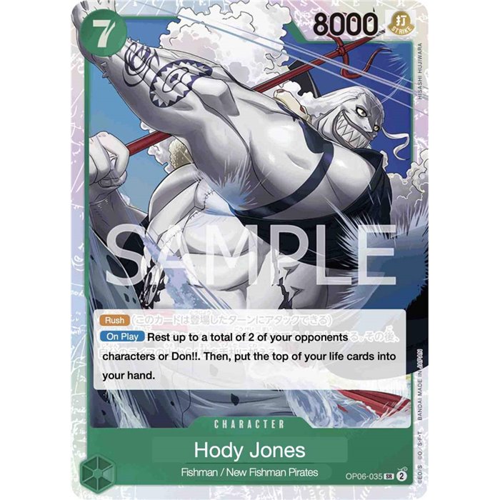 Hody Jones (Super Rare)