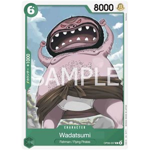 Wadatsumi (Common)