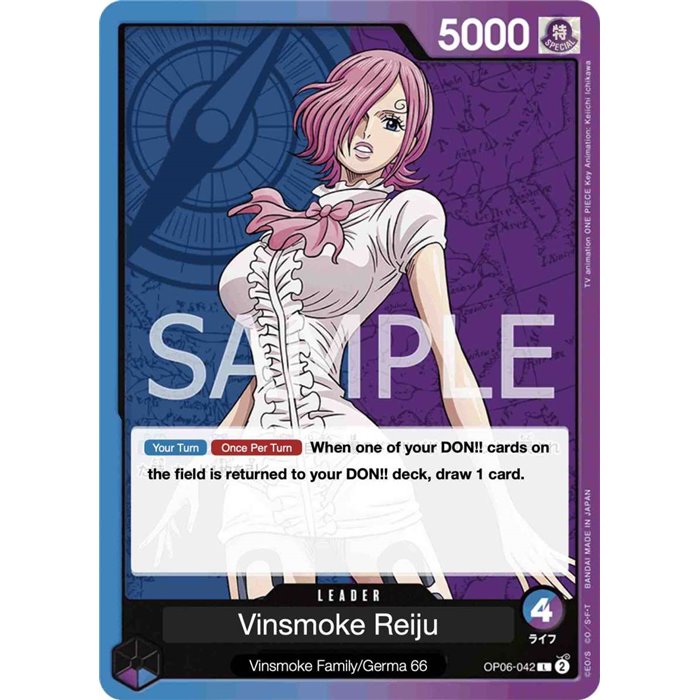 Vinsmoke Reiju (Leader)