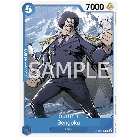 Sengoku (Common)