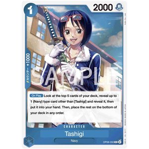 Tashigi (Rare)