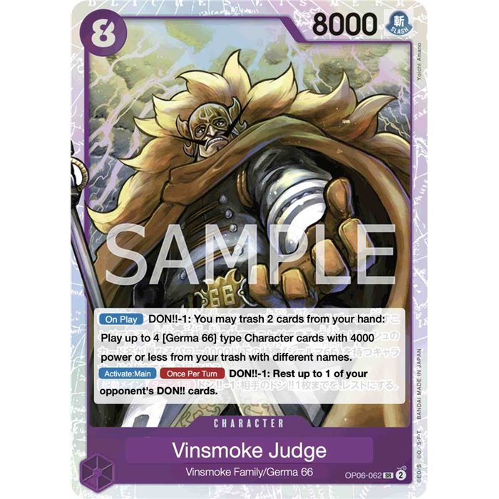 Vinsmoke Judge (Super Rare)