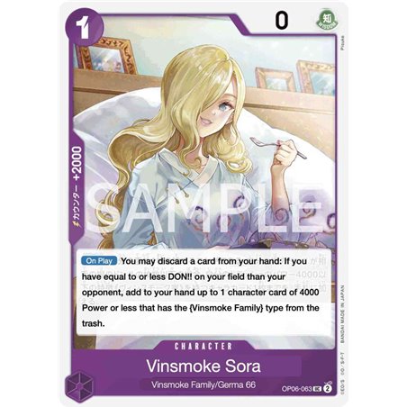 Vinsmoke Sora (Uncommon)