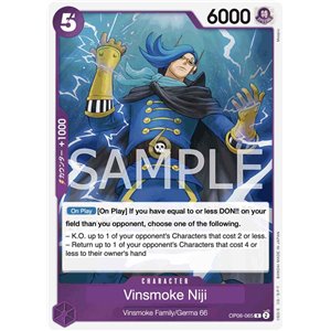 Vinsmoke Niji (Rare)