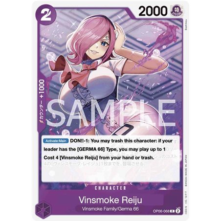 Vinsmoke Reiju (Common)