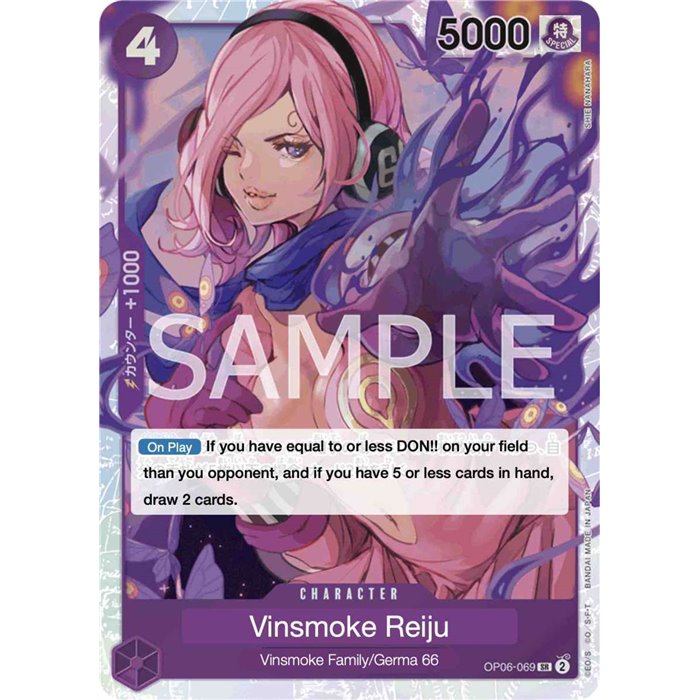 Vinsmoke Reiju (Super Rare)