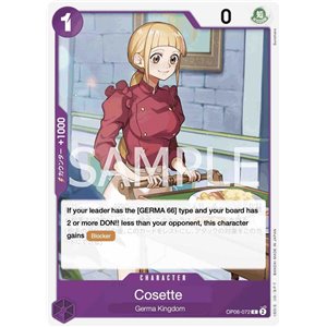 Cosette (Common)