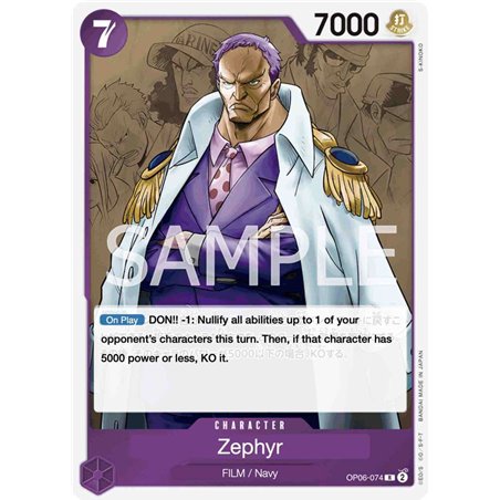 Zephyr (Navy) (Rare)