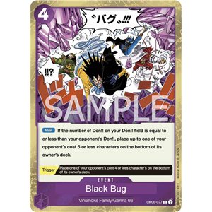 Black Bug (Rare)