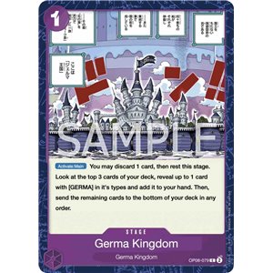 Kingdom of GERMA (Common)