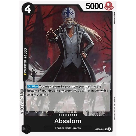 Absalom (Rare)