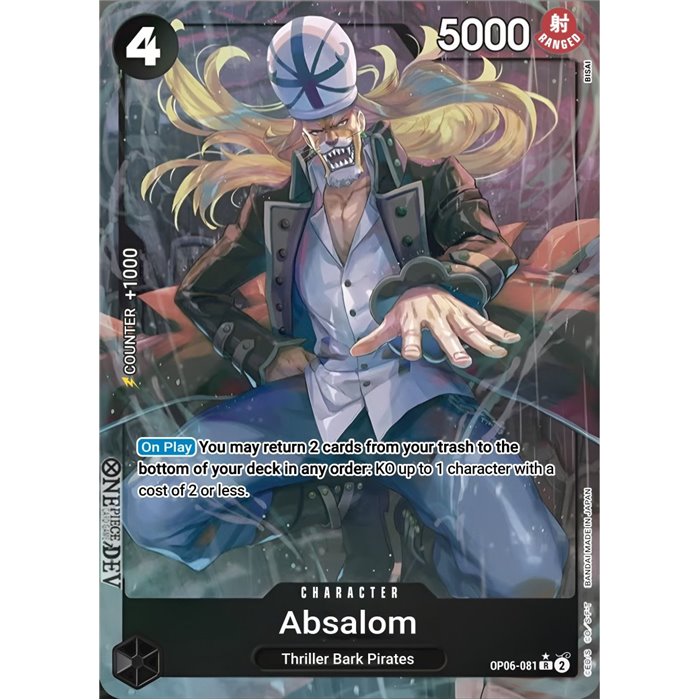 Absalom (Alternate Art)