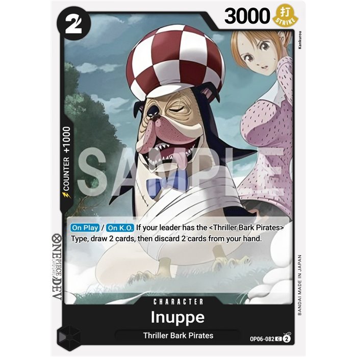 Inuppe (Common)