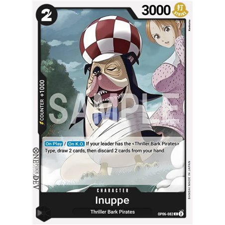 Inuppe (Common)