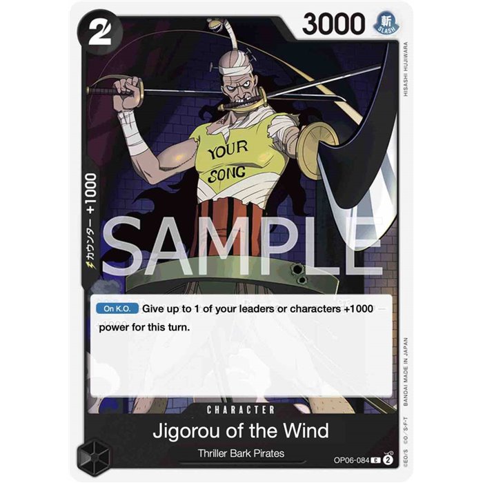 Jigoro of the Wind (Common)