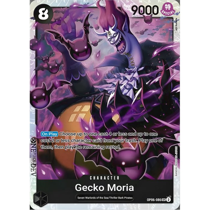 Gecko Moira (Super Rare)