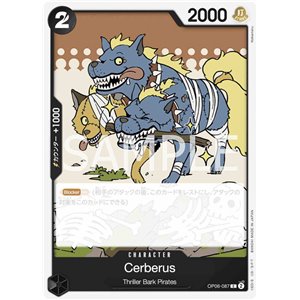 Cerberus (Common)