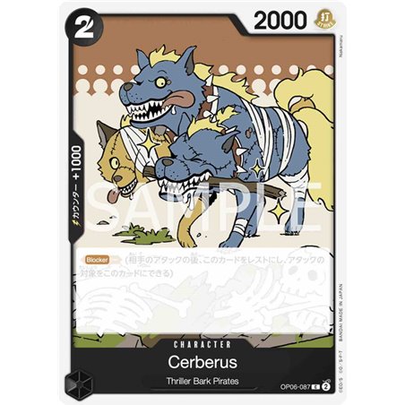 Cerberus (Common)