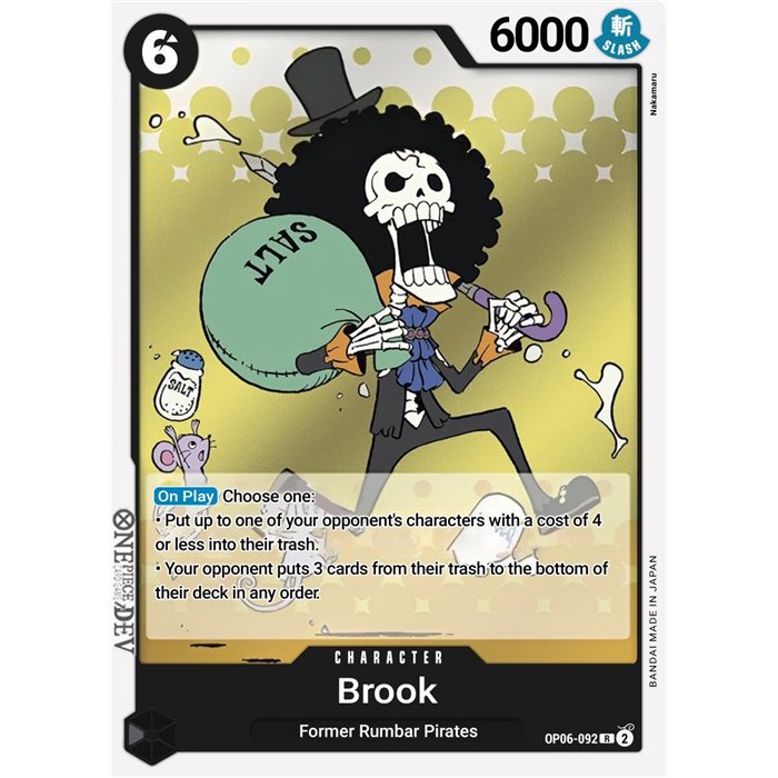 Brook (Rare)