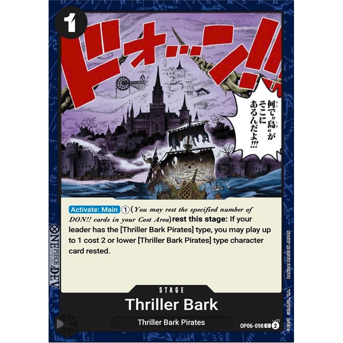 Thriller Bark (Common)