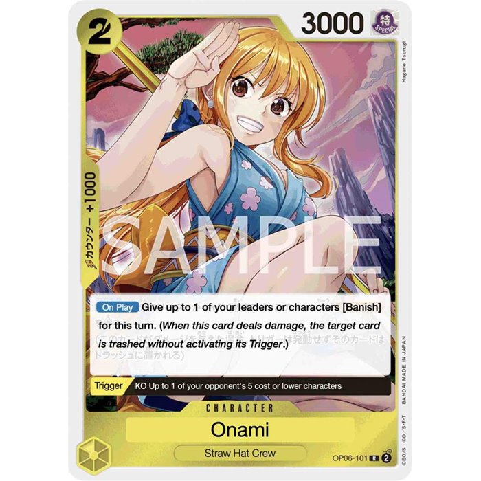 O-Nami (Rare)