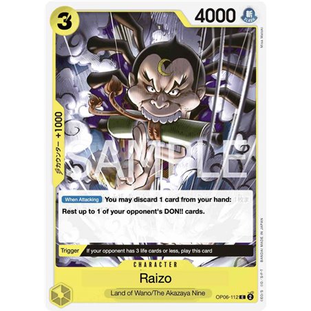 Raizo (Common)