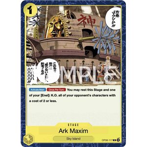 The Ark Maxim (Common)