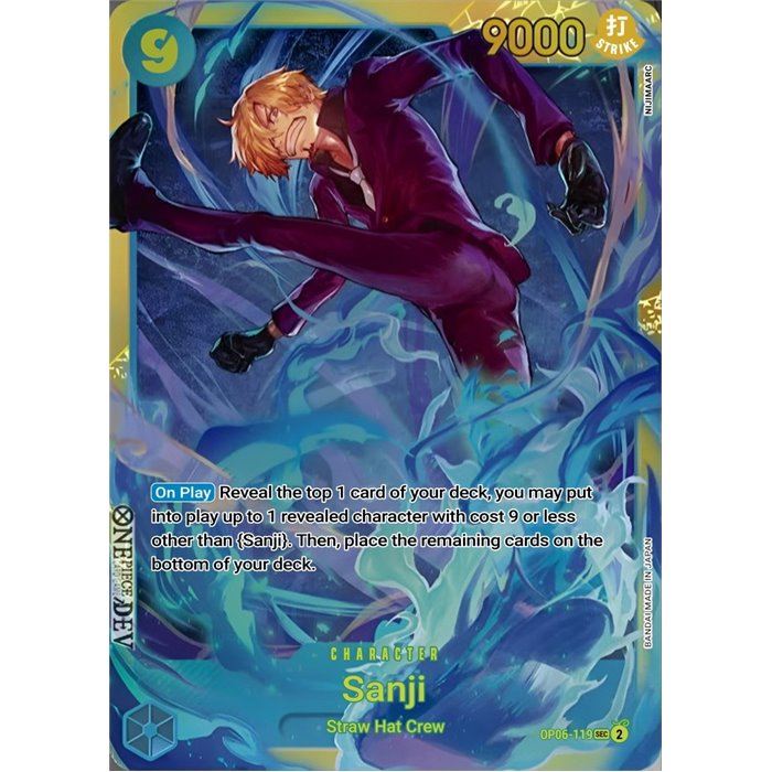 Sanji (Secret Rare)