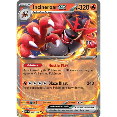 Incineroar ex (Double Rare)