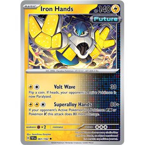 Iron Hands (Uncommon)