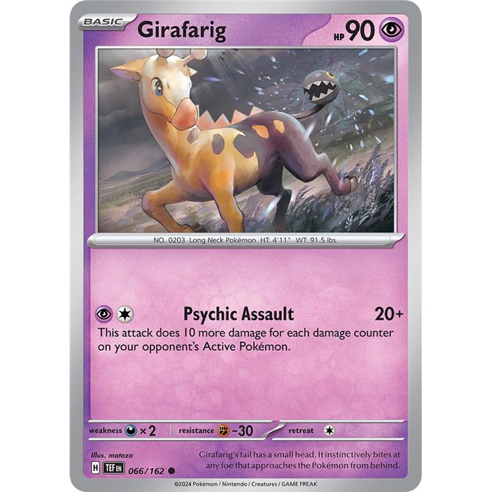 Girafarig (Common)