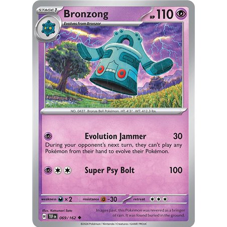 Bronzong (Uncommon)